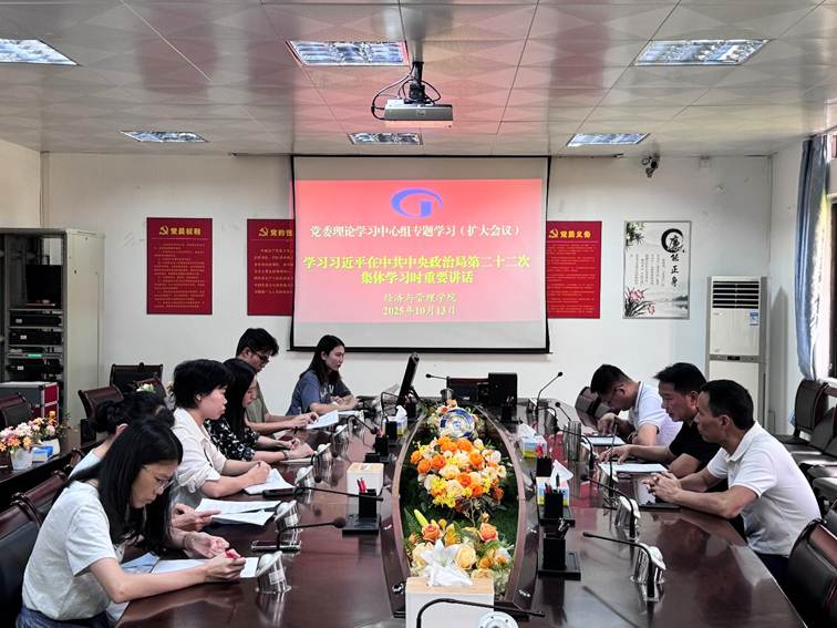 许多人在餐厅里 AI 生成的内容可能不正确。