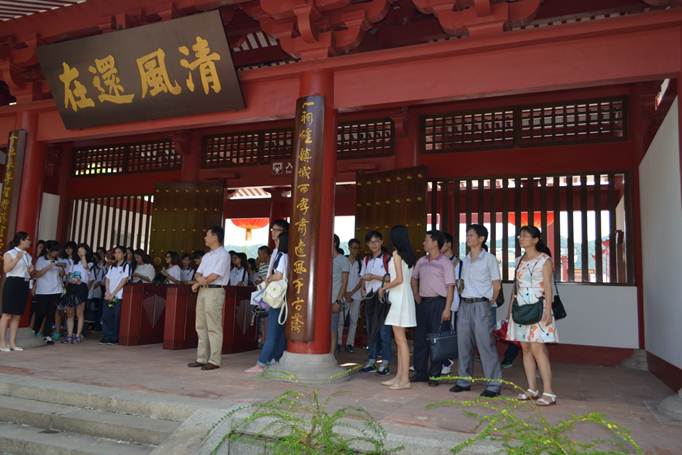 说明: H:\“三严三实”教育实践活动\图片\2015年9月25日包公祠体验式教育学习相片\DSC_0036.JPG